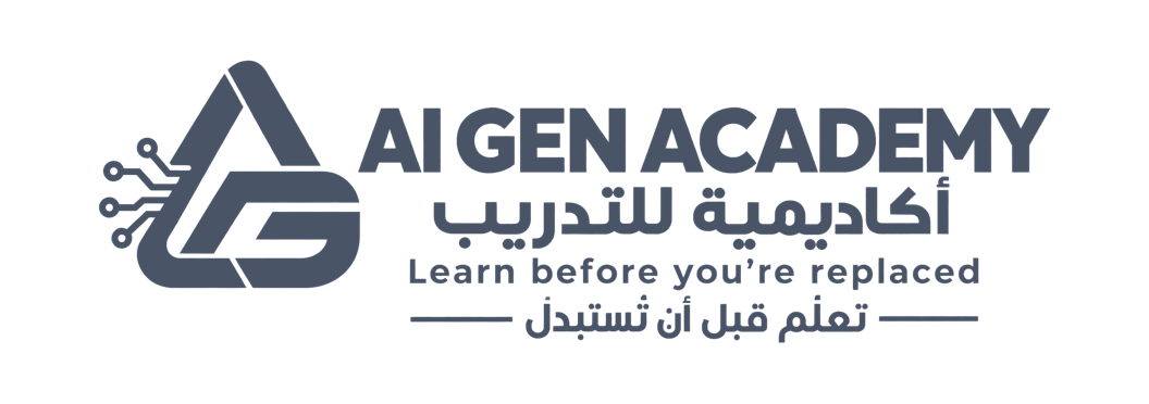 AI Gen Academy