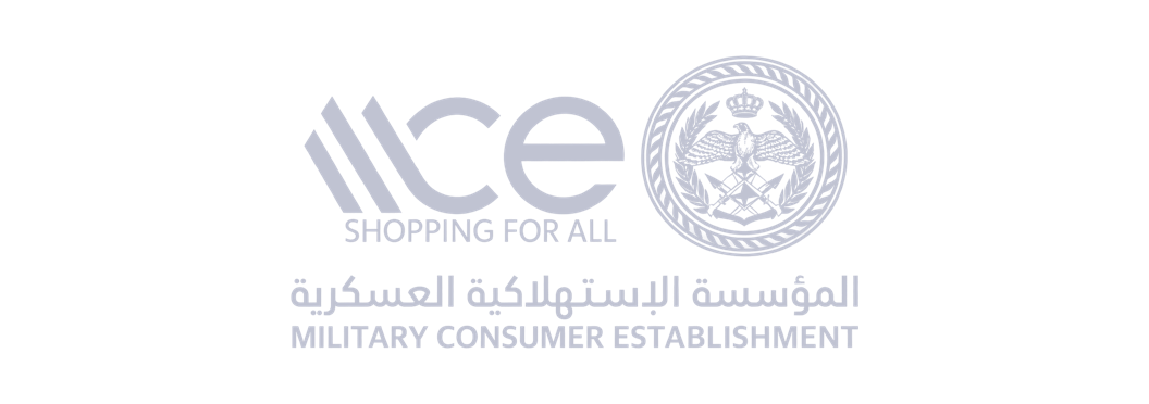 Military Consumer Establishment