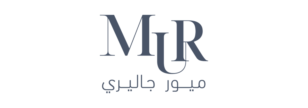 Mur Gallery